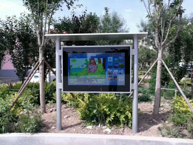 户外广告机厂家全解析 如何选择合适的广告机